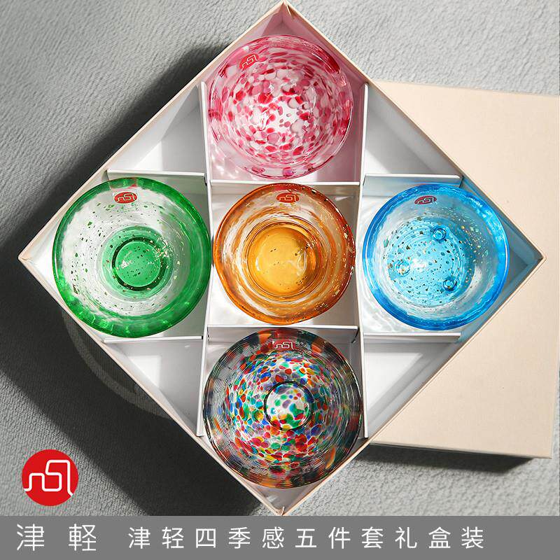 新品日本进口津轻玻璃手工杯五色杯日式清酒杯小酒杯小茶杯
