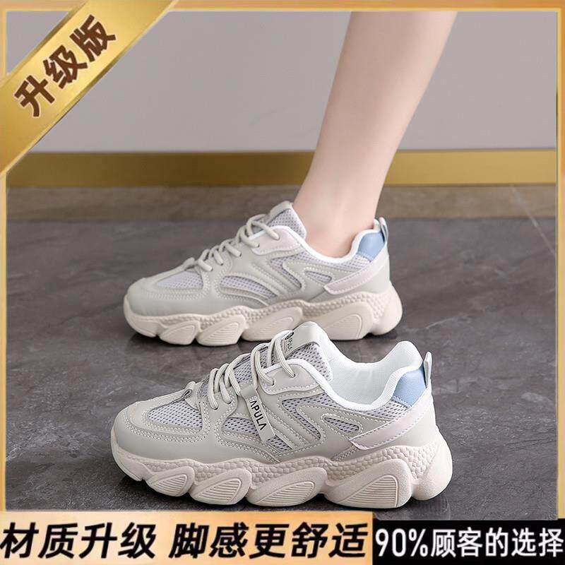 新品椰子女鞋踩屎感孕妇运
