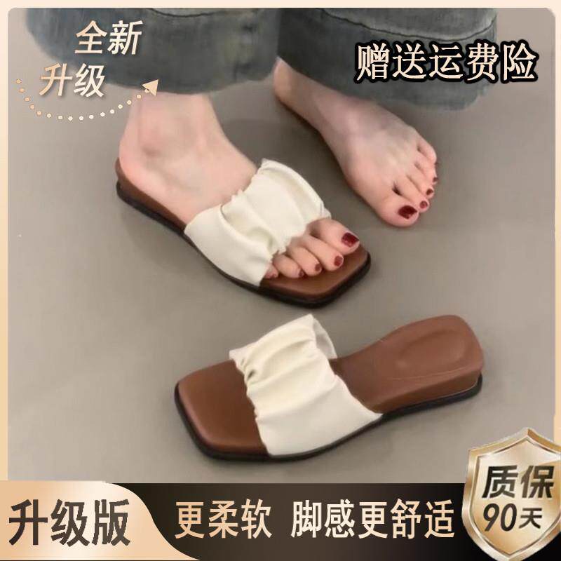 新品法式褶皱小众方头一字拖鞋女夏外穿2026新款配裙子厚底坡跟凉