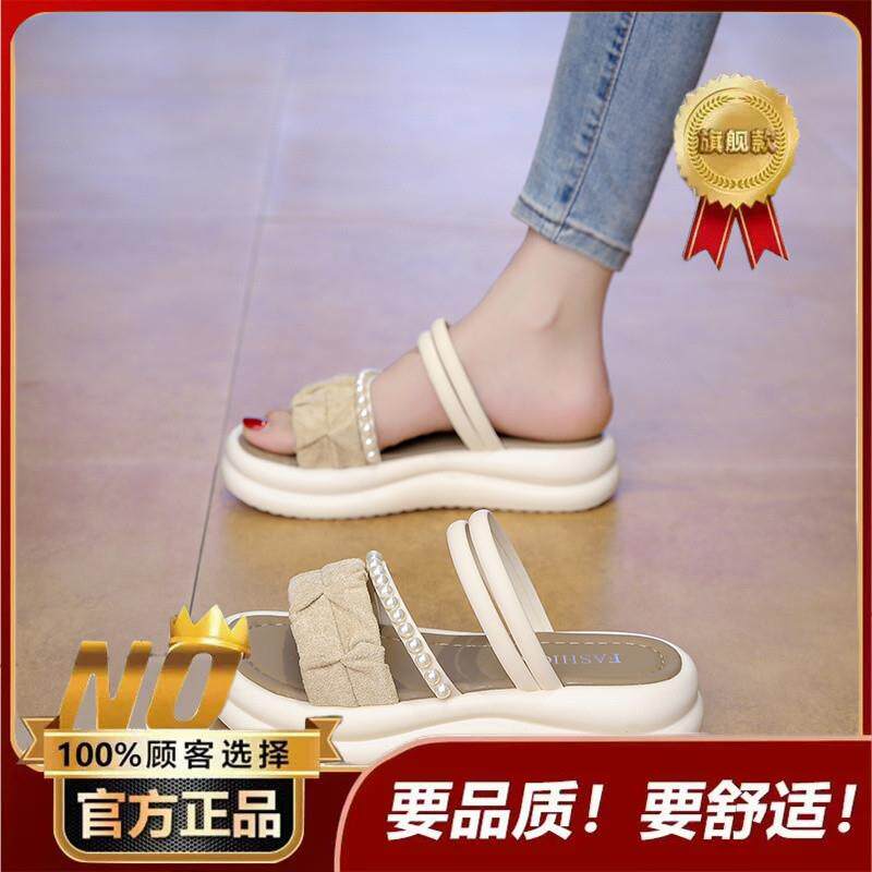 新品精致两穿凉鞋女夏季2026新款外穿配裙子孕妇半拖34码气质沙滩