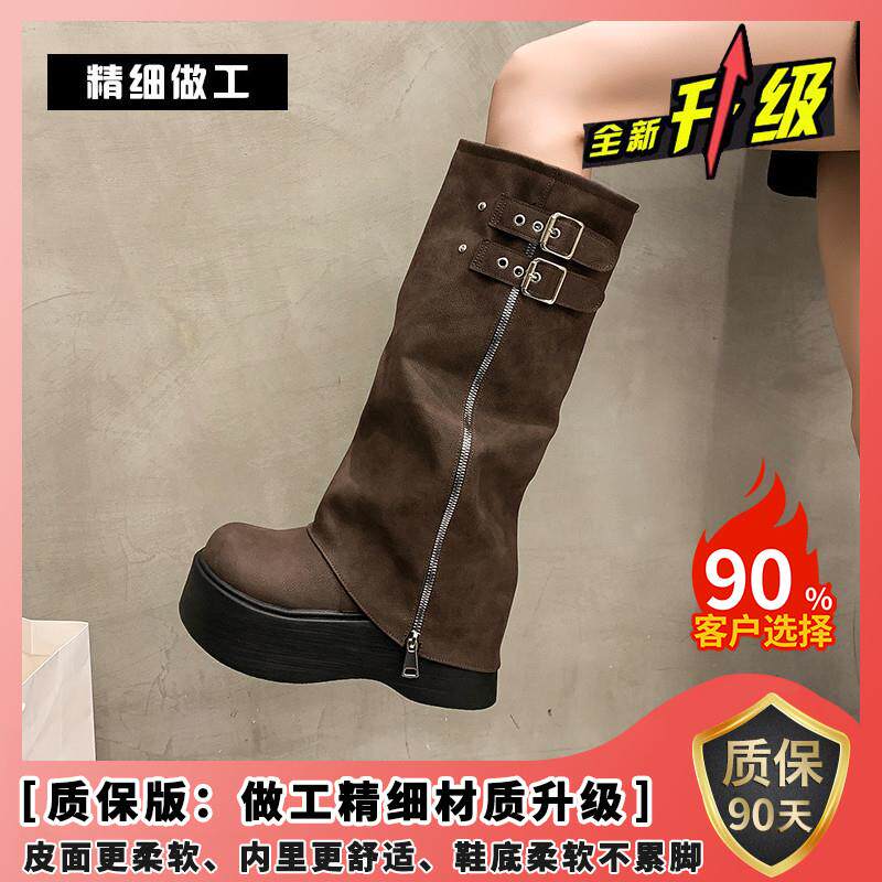 新品厚底增高长筒靴女2026