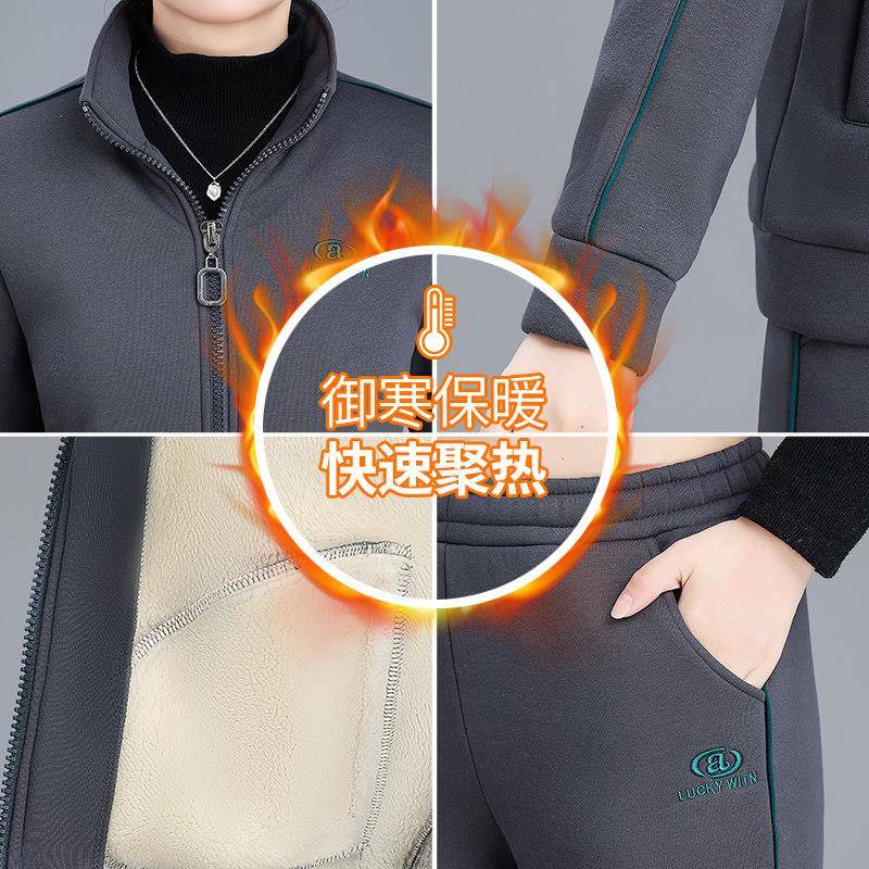 推荐妈妈运动服套装女中老年秋冬加绒加厚纯色外套时尚宽松洋气两