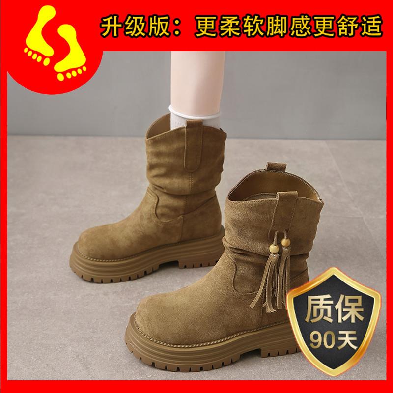 推荐时尚厚底英伦风增高马