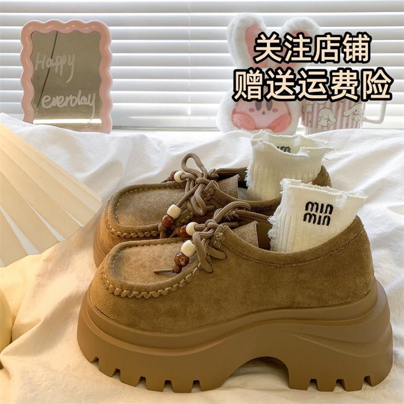 新品棕色复古美拉德乐福单