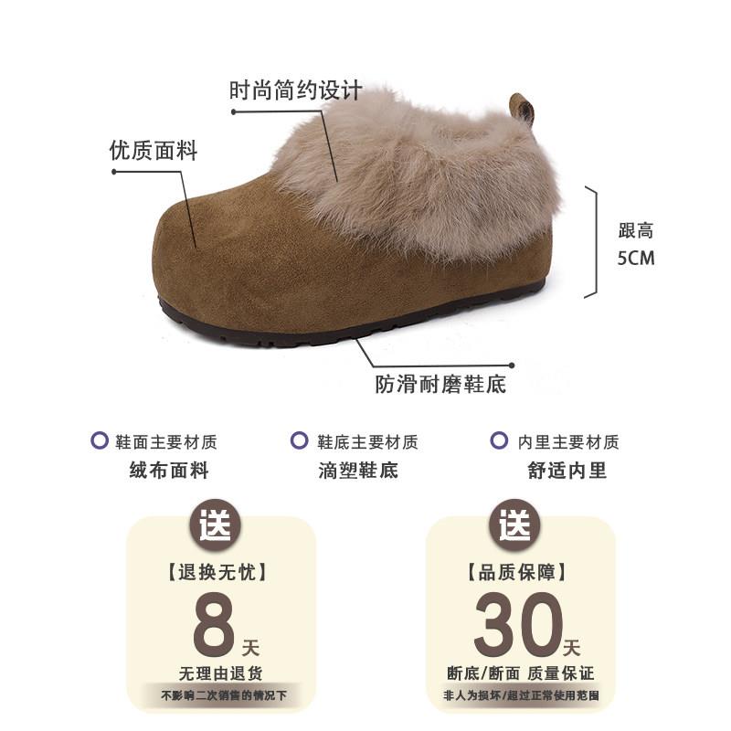 推荐简约厚底浅口保暖雪地靴女2025冬季新款一脚蹬加绒保暖短筒毛