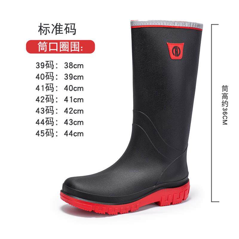 新品防水鞋男款轻便工作鞋雨鞋外卖骑手专用厨房钓鱼防滑胶鞋男士