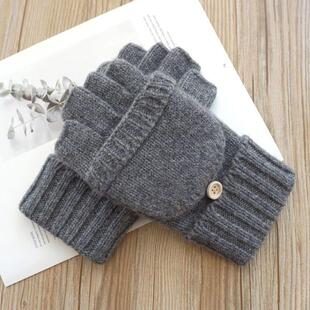 男女款秋冬季纯色羊毛线保暖加厚绒半指小帽两用触屏防寒写字手套