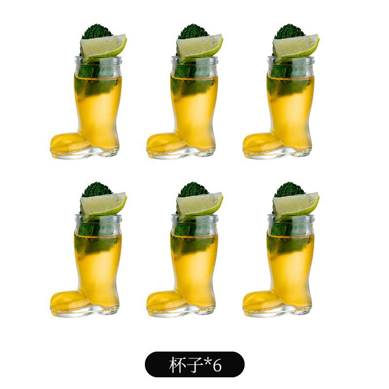 新品千杯不醉迷你靴子杯酒