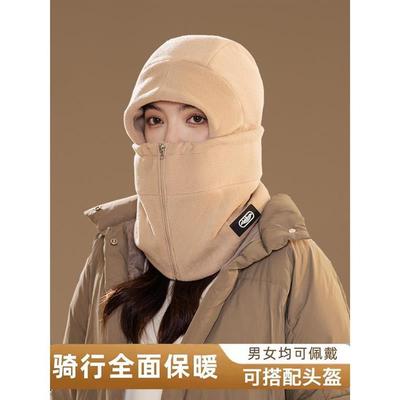 帽子围脖一体女款秋冬季东