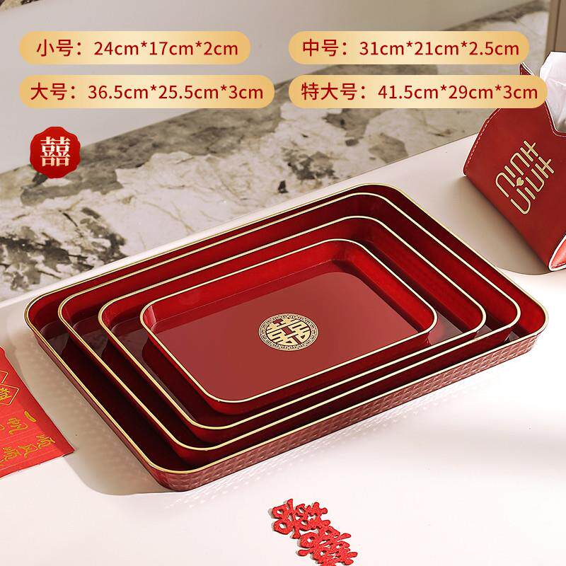 新品高档红色托盘中式婚礼新娘嫁妆放衣服喜盘子结婚敬茶敬酒改口
