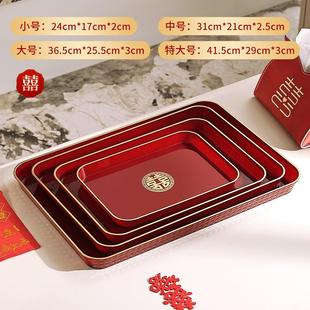 新品高档红色托盘中式婚礼新娘嫁妆放衣服喜盘子结婚敬茶敬酒改口