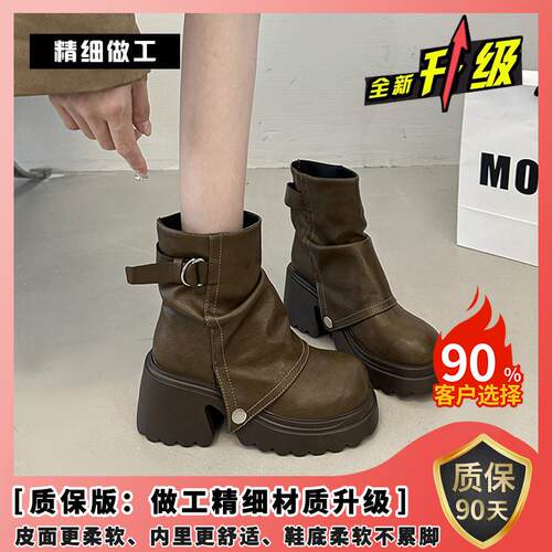 新品厚底马丁靴女英伦风20