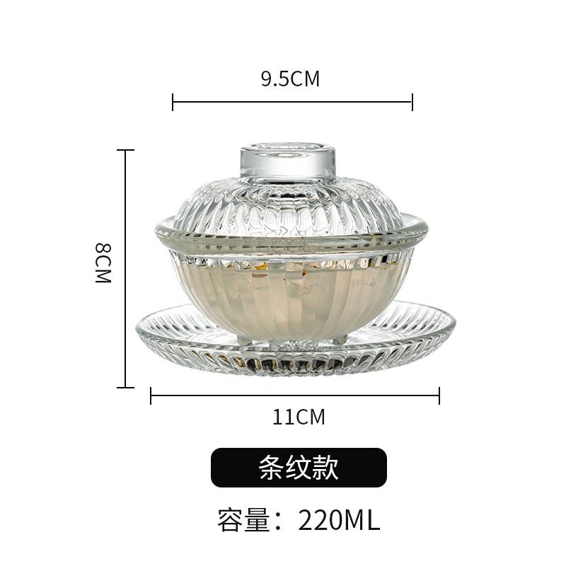 新品贰麻ktv酒馆酒具鸡尾