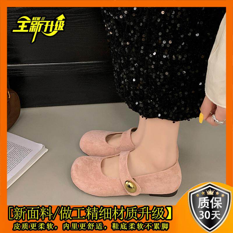 新品蓝色平底勃肯鞋女全包软底春夏季2026新款法式玛丽珍单鞋豆豆