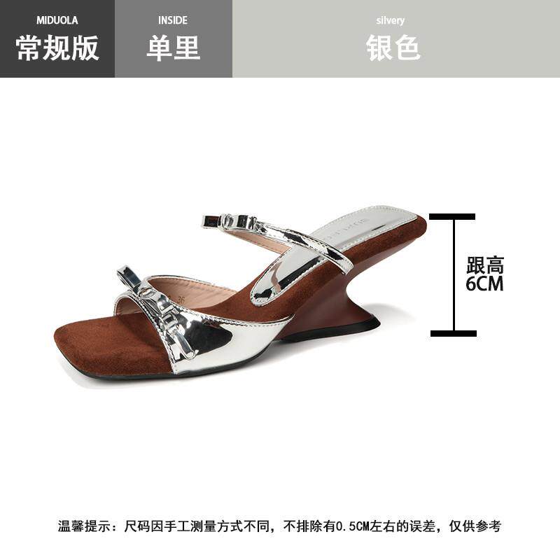 新品~法式坡跟凉拖鞋女夏外穿2025新款夏季高跟凉鞋女士一字拖