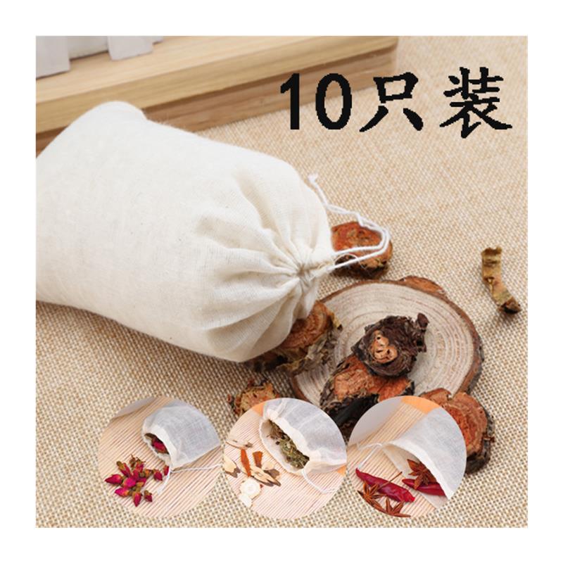 10片8*10加厚纯棉煎中药袋