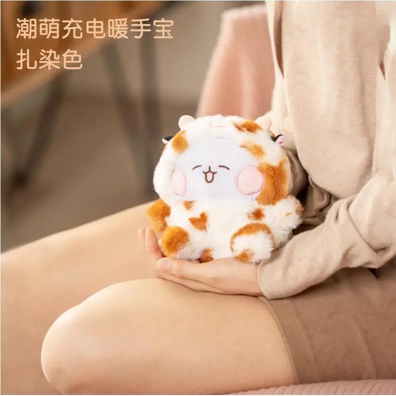 秋冬新款卡通暖宝宝usb暖手充电二式毛绒