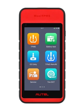 autel its600e汽车胎压检测仪重新油复位epb