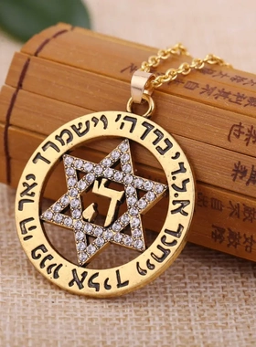 欧美流行古金古银合金之星镶水钻吊坠毛衣链时尚百搭女锁骨链