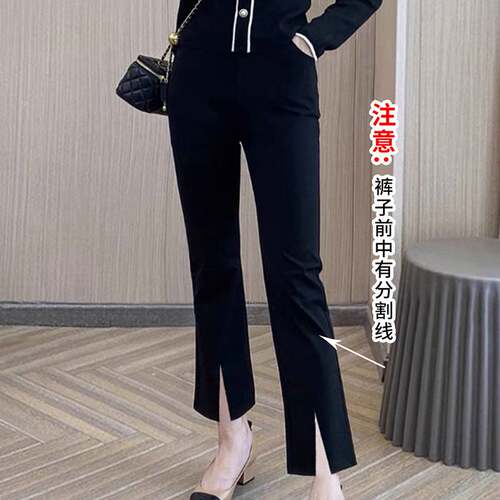 AS58开叉九分微喇叭裤纸样女装高腰西装裤子打版裁剪样板