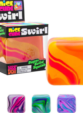 雪花冰块捏捏乐Needoh同款捏捏解压玩具慢回弹解压