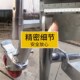 进口国标折叠鹰架可携式 升H降平台带轮可移动脚手