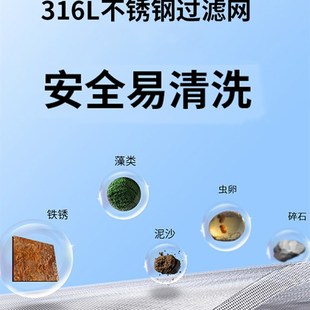 电热水器前置过滤器家用可v洗不锈钢滤芯自来进水洗衣机阻垢净水