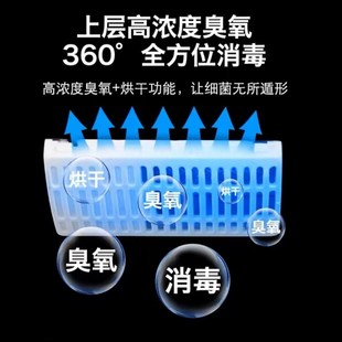 不锈钢高温小E型碗柜厨房紫外线热风烘干餐 免沥水消毒柜家用立式