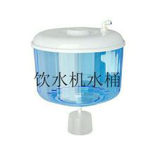 家用饮水机水桶可加水净水器上置A过滤桶带浮球自动开关配件储水