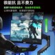 电脑显示器支架机械臂旋转升降悬浮支架台O式 电脑悬臂宿舍免打孔