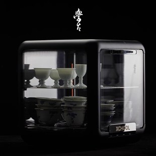 学古石墨烯养f护柜茶具茶杯消毒柜醒茶机紫外线消毒烘干一体机小