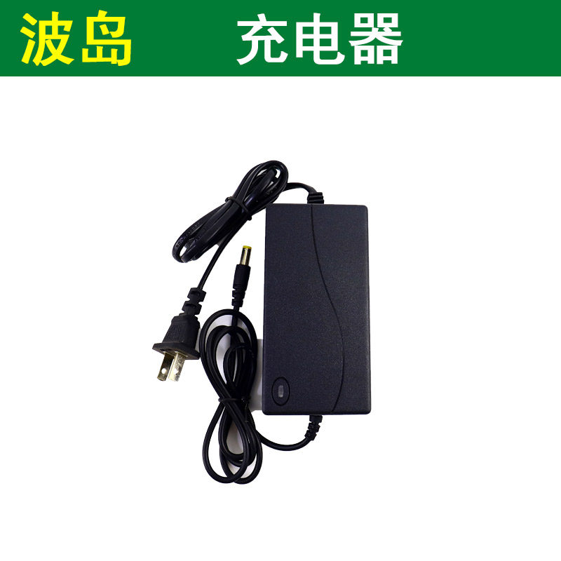 波岛无刷T68F电钻电池电动扳手充电器电锤角磨机主U机锂电池充电