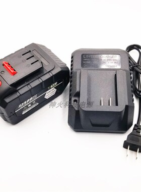 艺智 三a友 战隼48V88V98V108V电动扳手角磨机电锤锯锂电池 充电