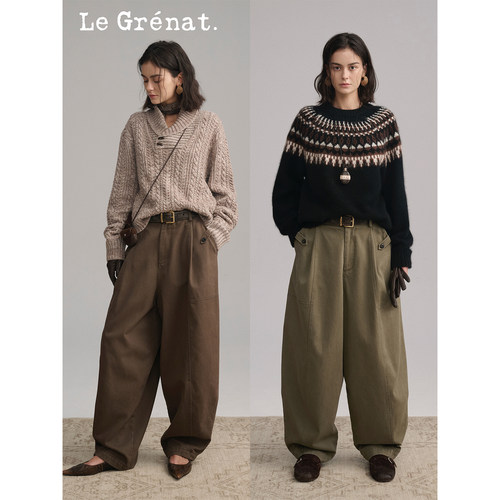Le Grenat秋冬女设计感水洗风格工装休闲裤气球裤