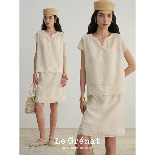 Le Grenat春夏女醋纤亚麻混纺刺绣小v领上衣附送吊带+短款半裙