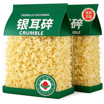 银耳干货银耳碎正品官方旗舰店银耳干货特级野生有机银耳古田银耳