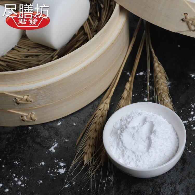 得劲无铝害双效泡打粉400g做馒头包子专用 蛋糕烘焙 膨松剂 包邮