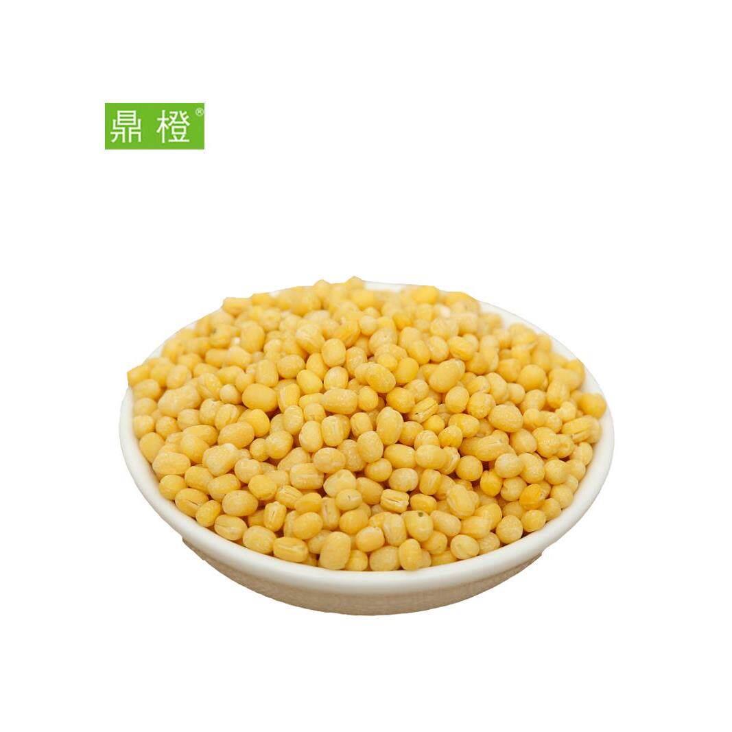 鼎橙新货去皮绿豆脱皮绿豆5斤无皮脱壳绿豆仁黄绿豆糕原料送模具