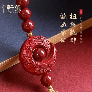 朱砂本命年车挂件平安汽车挂饰高级感女车内吊坠男T车载后视镜装