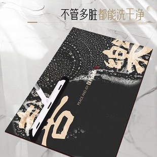 阳台地垫家用茶室门口防滑地毯进I门长条门垫喜庆脚垫可定 新中式