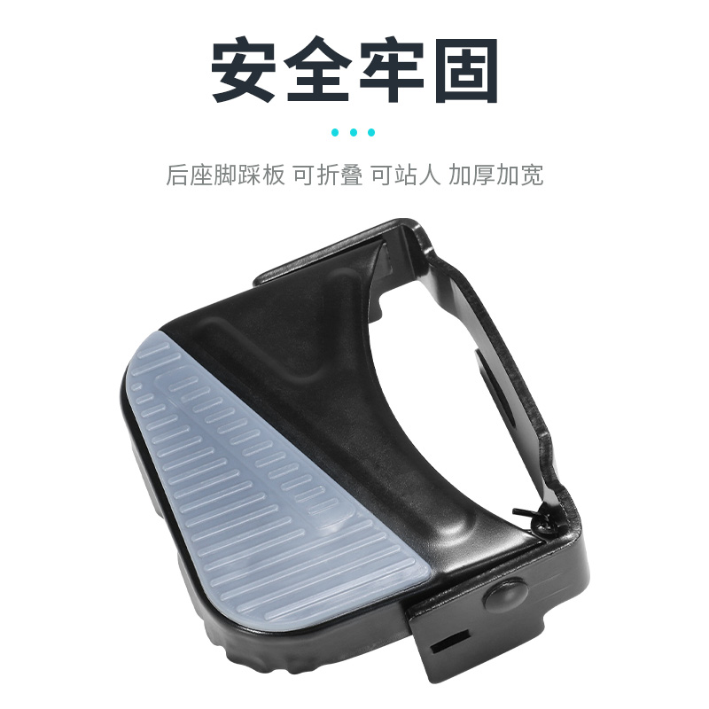 山地自行车d座后座垫儿童坐垫电动单车座椅垫超软配件大全通用车
