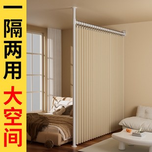 遮光2024新款 窗帘免打孔安装 隔热卧室简易遮阳Q帘出租房隔断窗帘