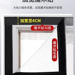 侧开空调门帘防风保暖免打A孔卧室家用挡风神器加厚塑料隔断 冬季