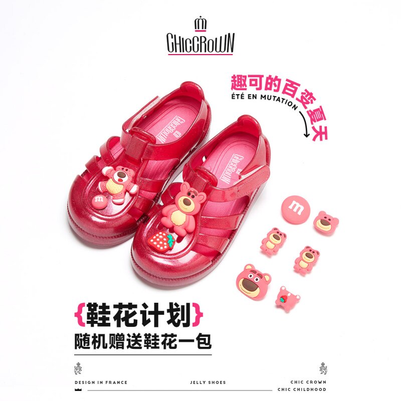 趣可ChicCrown女童凉鞋儿童夏季