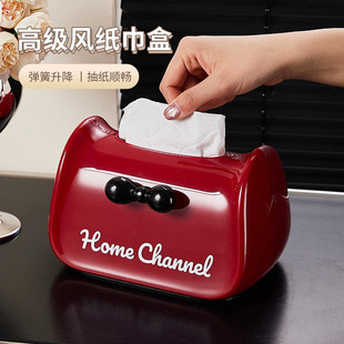 多巴胺纸巾盒客厅轻奢高档抽纸盒高级感创意家用汽车餐巾纸收纳盒