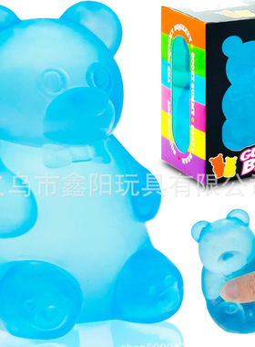 Needoh捏捏解压球减压玩具捏捏乐解压慢回弹玩具