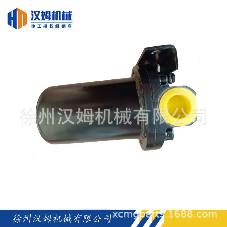 250202026/装载机配件/zl40.3.20 变速箱滤清器