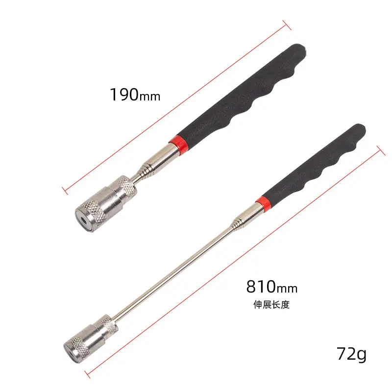 芸贝8磅带捡拾器6节可伸缩8lbs不锈钢强磁拾捡器拾取器