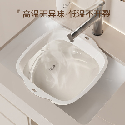 bdo方形塑料PP脸盆家用婴儿痕学生宿舍洗脸洗脚盆贸易壁挂大号