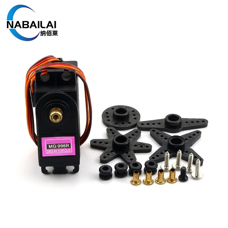 伺服舵机 sg90 90s  995 996 945 946 3003 180/度